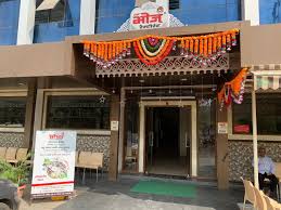 Shahi Bhoj Restaurant